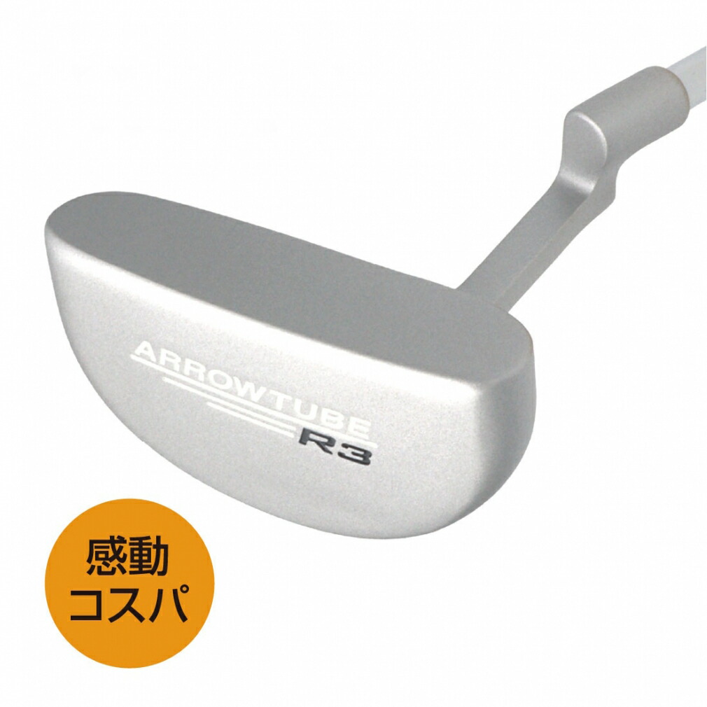 PPT-627 ARROWTUBE R7 マレット型 パター レフティ PPT-627 ARROWTUBE R7 マレット型 パター レフティ - メルカリ