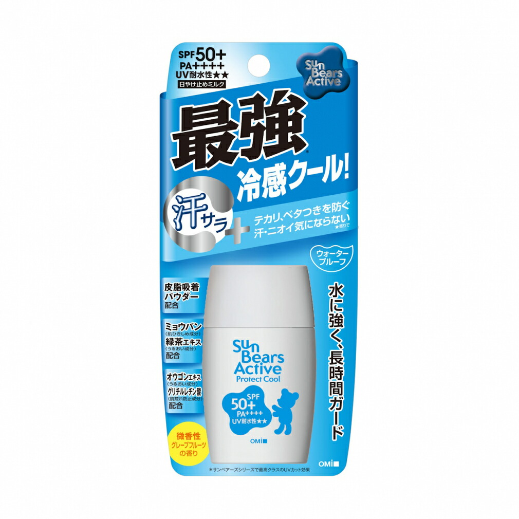楽天市場】最大10％OFFクーポン 【8/4〜8/11】 ナンガ AURORA