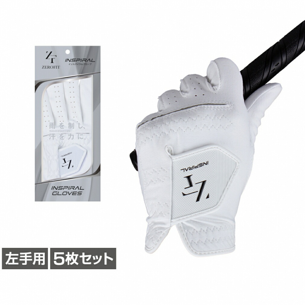 百貨店SALE アルペン押さえる特集_2606