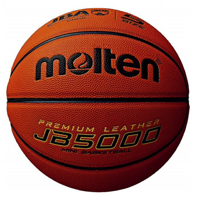 Amazon | モルテン(molten) バスケットボール GR7 BGR7-KR
