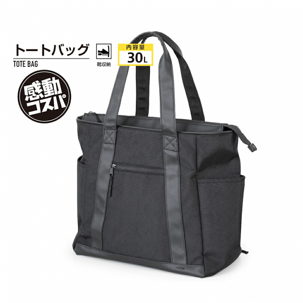 ドゥーカス　トートバッグ　ゴルフ kasco 【全品5％引きクーポン 25日まで】KST-140 キャスコ