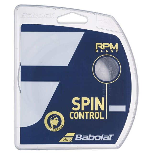 Babolat - Babolat バボラ XALT エクサルト125 ６張りセット バボラ BabolaT テニスガット ロール エクサルト（XALT） 125