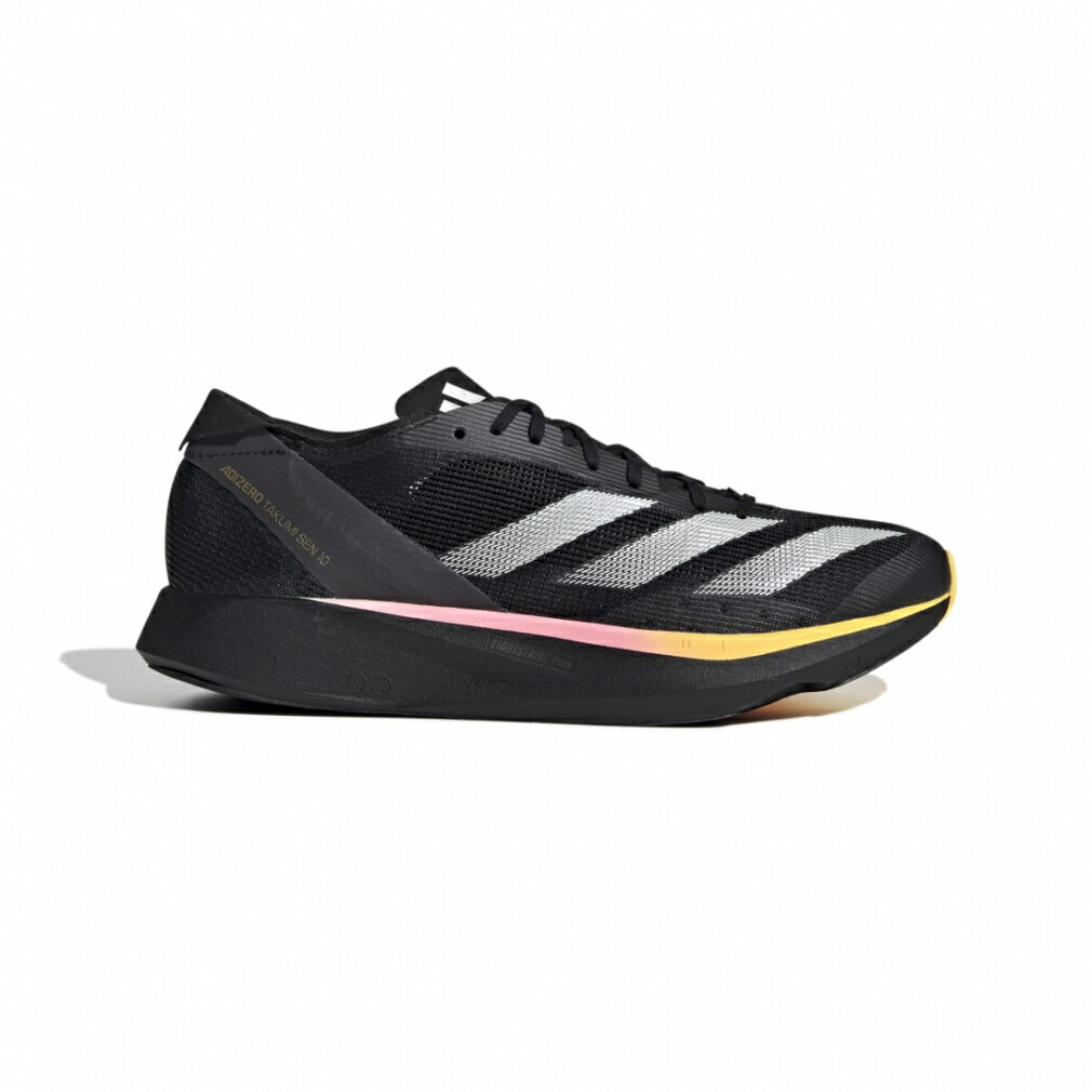 【楽天市場】アディダス ADIZERO TAKUMI SEN 10 アディゼロ タクミ セン 10 ID2793 メンズ 陸上/ランニング