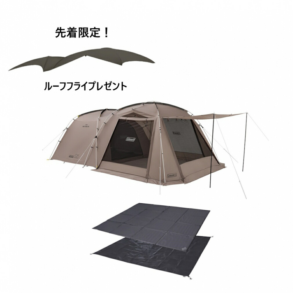 コールマン ツールームテント テント 2ルームテント タフ2ルーム/3025 2206748 | スポーツ用品