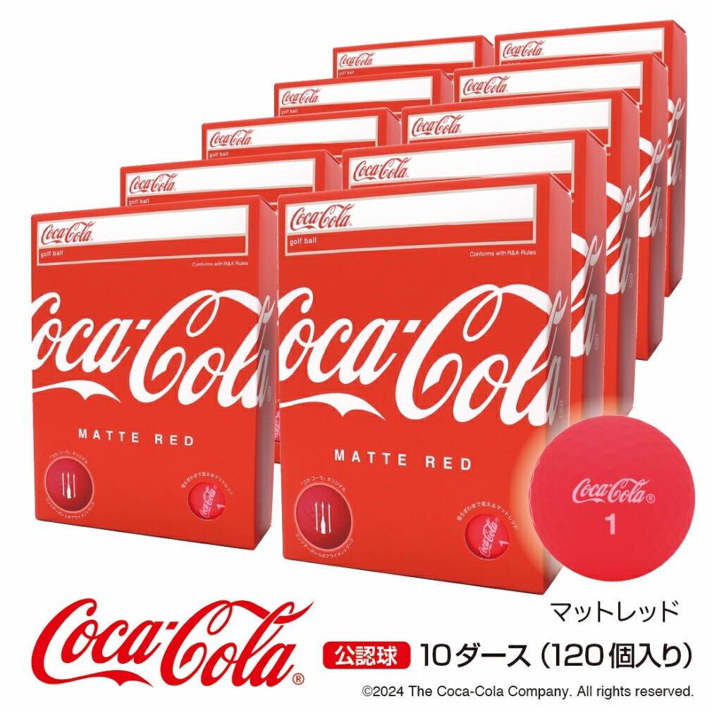 百貨店SALE アルペン制限事項特集_2606