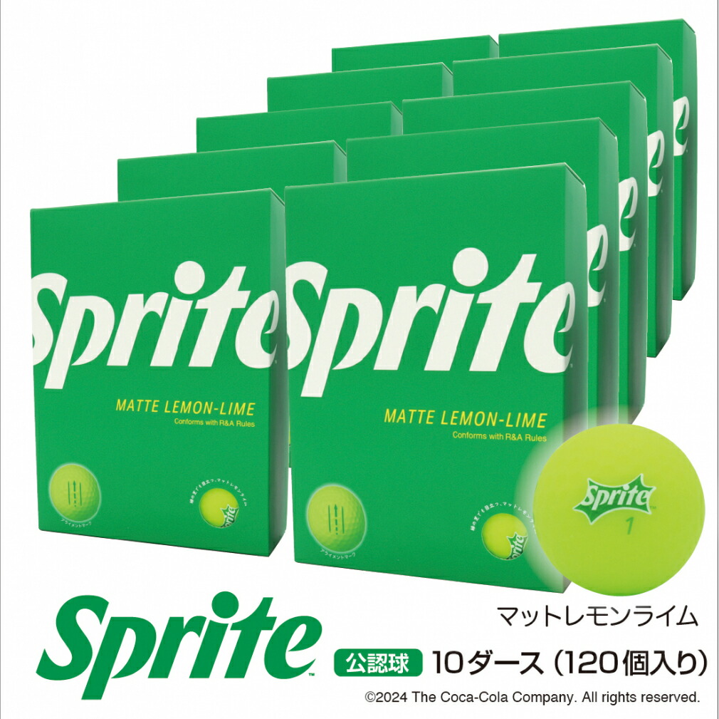 百貨店SALE アルペン制限事項特集_2606