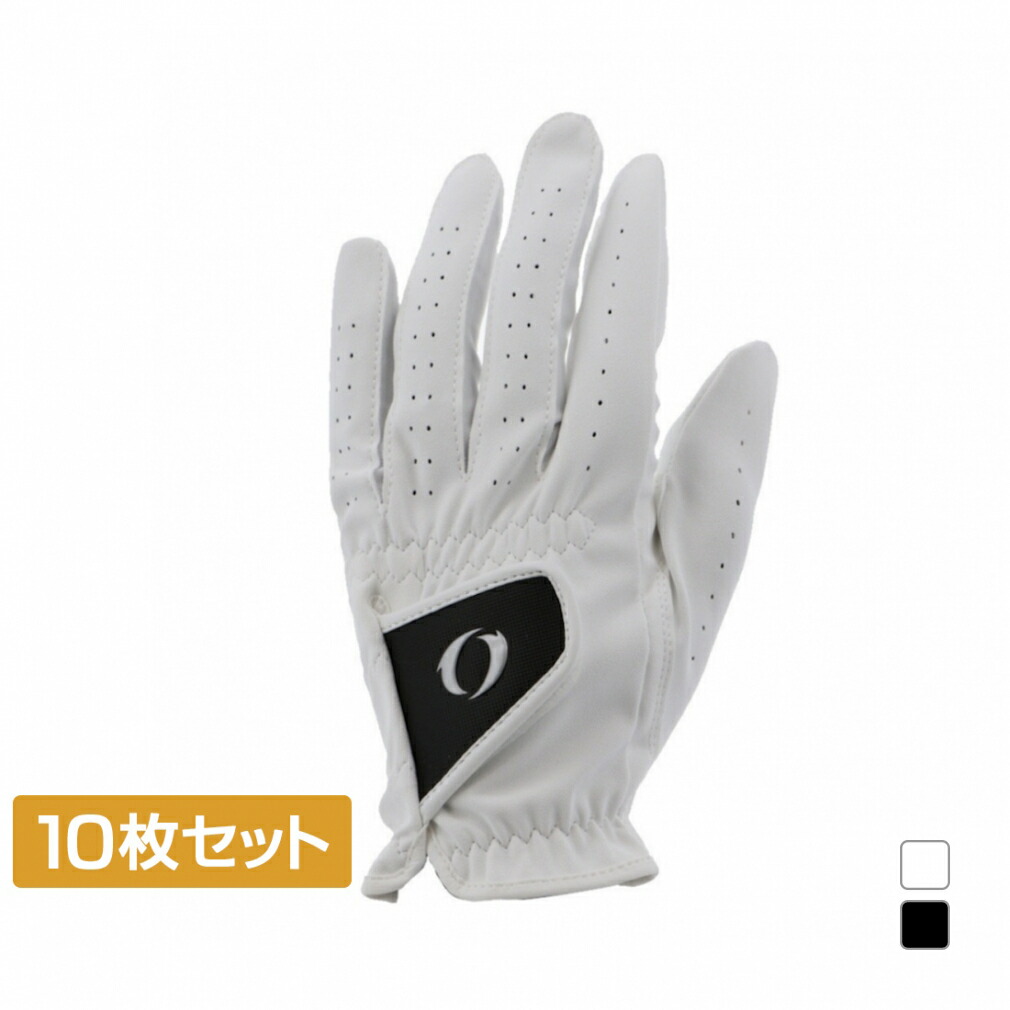 IGNIO サイン入りゴルフグローブ サイズ23 IGNIO サイン入りゴルフグローブ サイズ23 IGNIO サイン入り