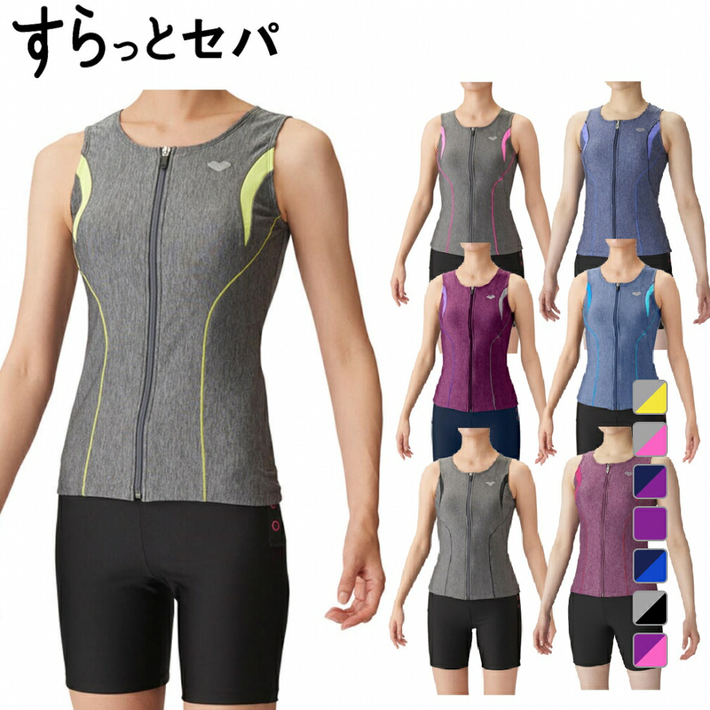 楽天市場】ナイキ（NIKE）（レディース）フィットネス水着