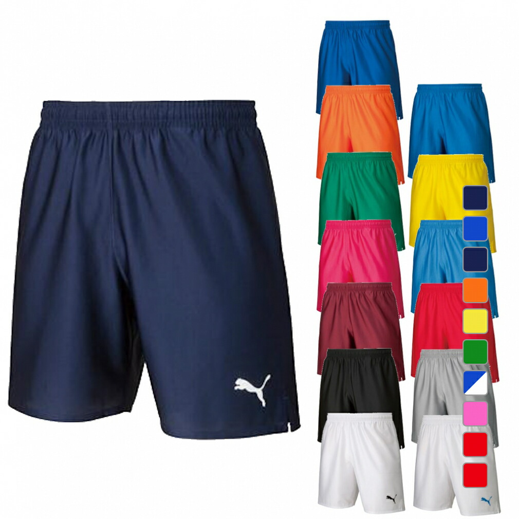 PUMA 青 Lサイズ シャツとショーツセット 楽天市場】最大10％OFFクーポン 【8/4〜8/11】 プーマ ジュニア