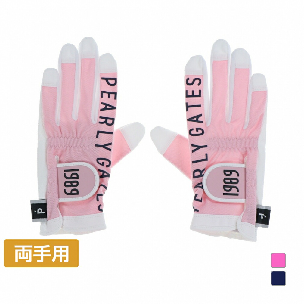 PEARLY GATES ゴルフ用フリース手袋とイヤーマスク 81xJYEPtFDL._AC_SX342_.jpg