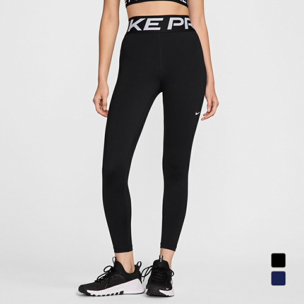 【NIKE】◆ESSNTL GX HR LGGNG FTRA◆ロゴ タイツ◆送料無料◆ alpen-group_9479565023