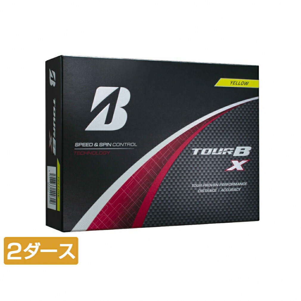 ブリジストン　ツアーB XS 2ダース BRIDGESTONE GOLF 【2ダースセット】 ブリヂストン ツアーB XS