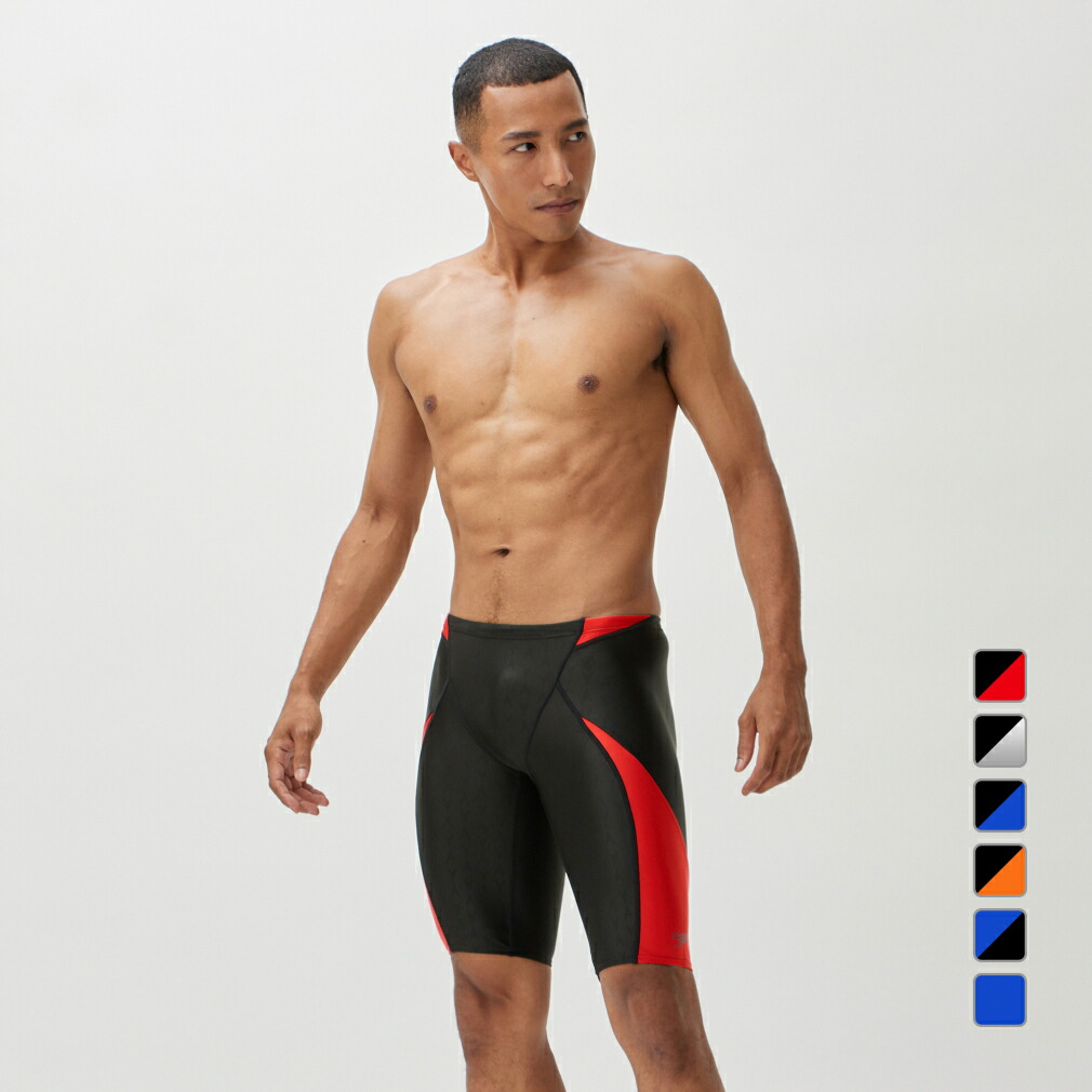 慶應　keio speedo 競泳水着メンズロングスパッツ　FS-PRO ファーストスキンex2などロングスパッツ競泳水着色々と買取入荷