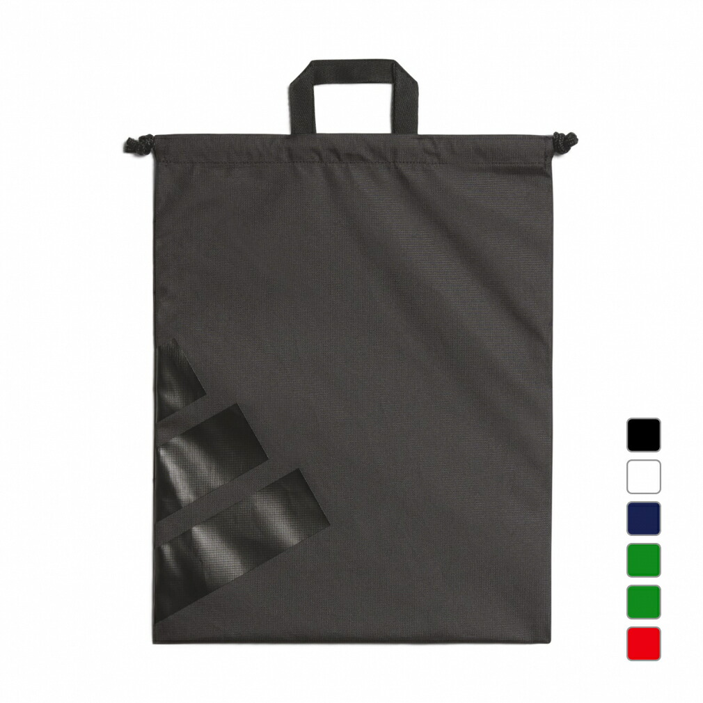 シューズ袋 0351674614_12.jpg