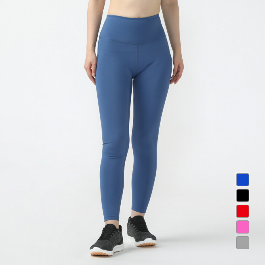 45rpm レディース レギンス 楽天市場】AQUA パンツ 涼しい ひんやり 日本製 東レ UV加工