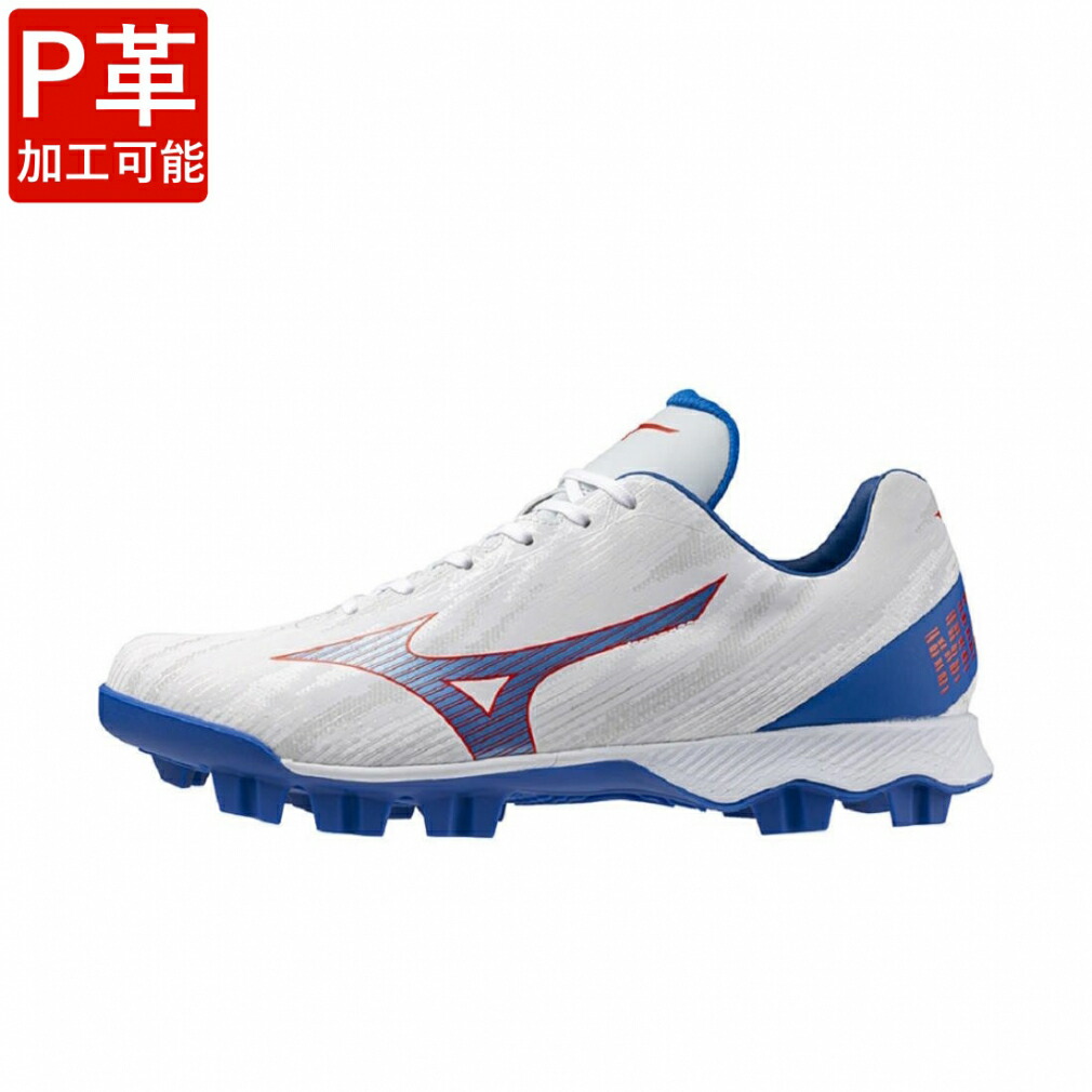 楽天市場】10/15限定☆抽選で最大100％Pバック 【P革加工可能