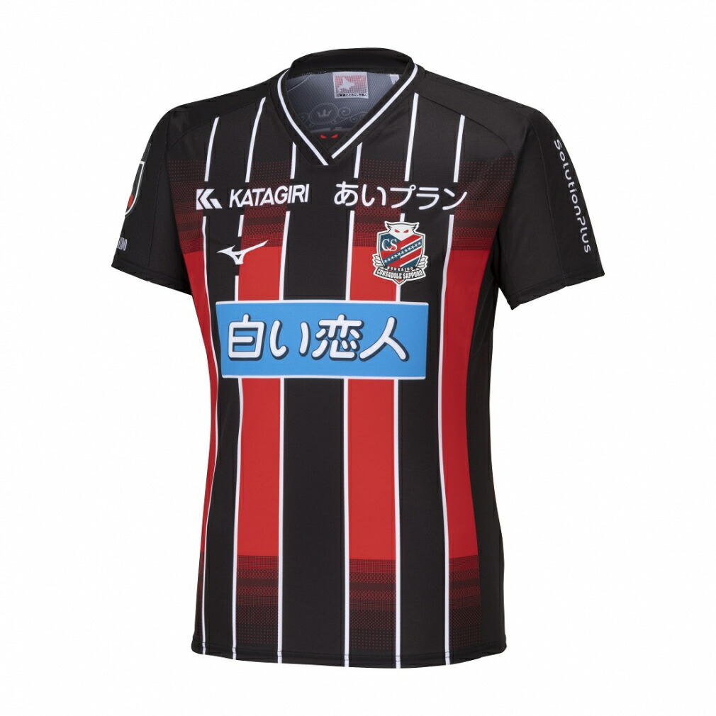 北海道コンサドーレ札幌 25周年 限定ユニフォーム 宮澤裕樹　S 北海道コンサドーレ札幌 25周年 限定ユニフォーム 宮澤裕樹 S