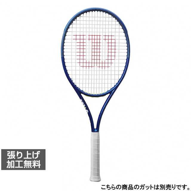 4/18限定★抽選で最大100％Pバック ウイルソン 国内正規品 SHIFT 99 V1 US OPEN 2024 シフト99 V1 2024年全米オープン WR166411U2 硬式テニス 未張りラケット : ブルー Wilson