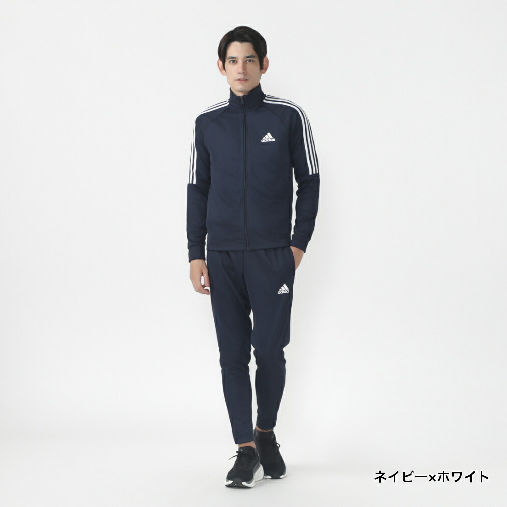 アディダス メンズ ジャージ 上下セット AEROREADY セレーノ