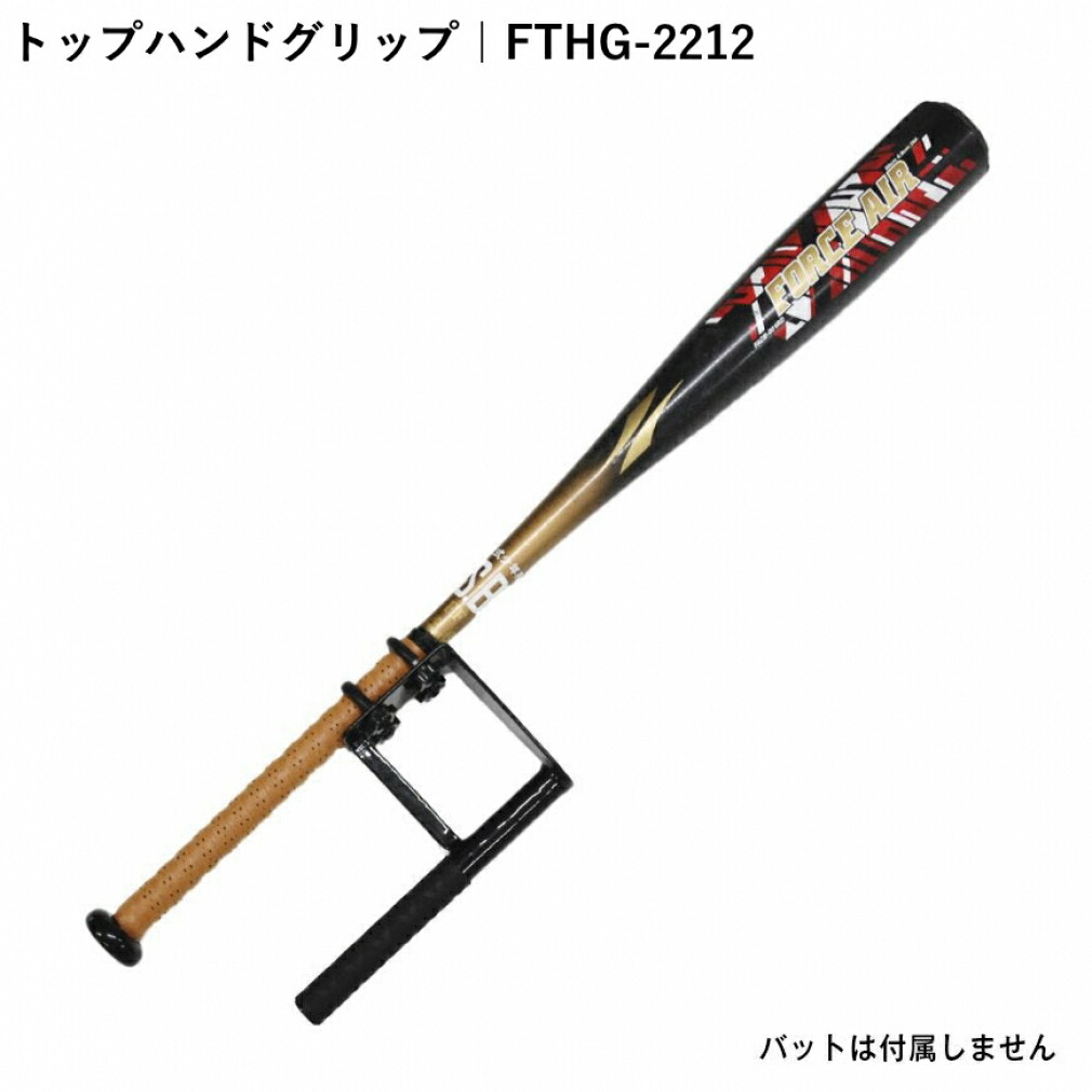 楽天市場】最大10％OFFクーポン 【3/4〜3/11】 ティゴラ トレーニング