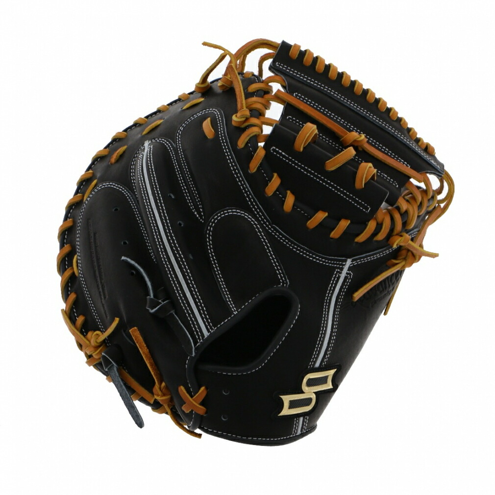 楽天市場】【エントリーでP5倍！スーパーセール限定】【SSK最高峰】SSK