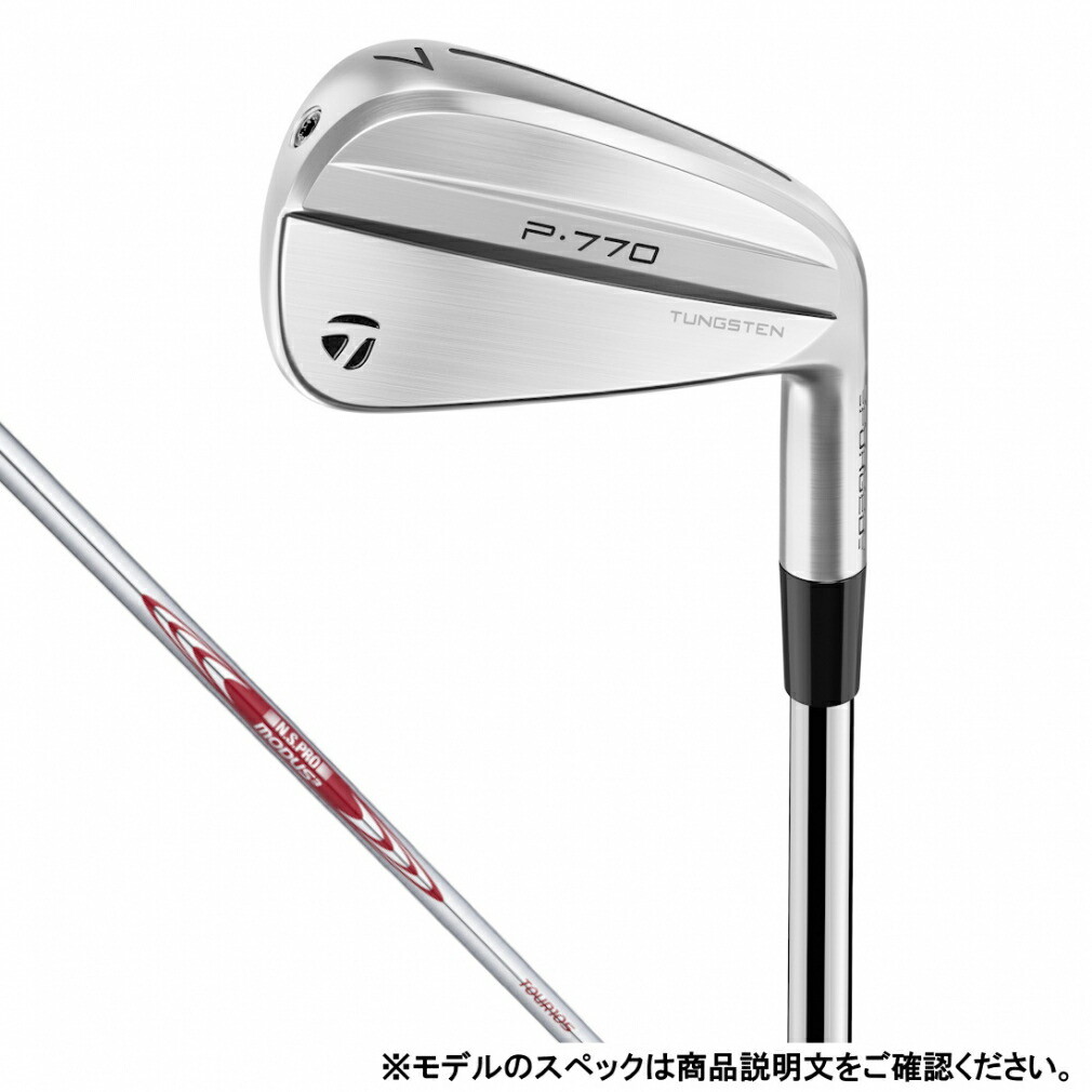 楽天市場】テーラーメイド TaylorMade ゴルフクラブ 単品アイアン