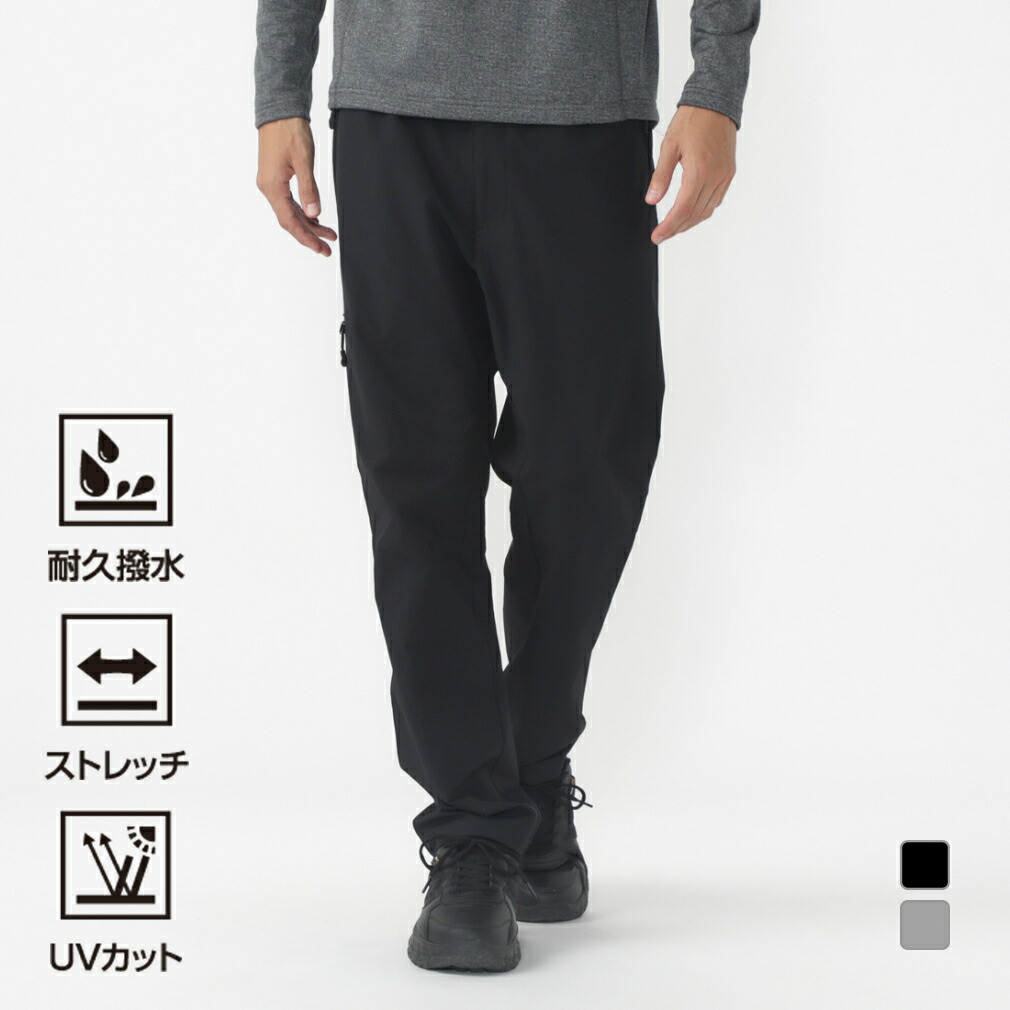 ティゴラ メンズ スウェット ロングパンツ ドライ裏毛スウェット