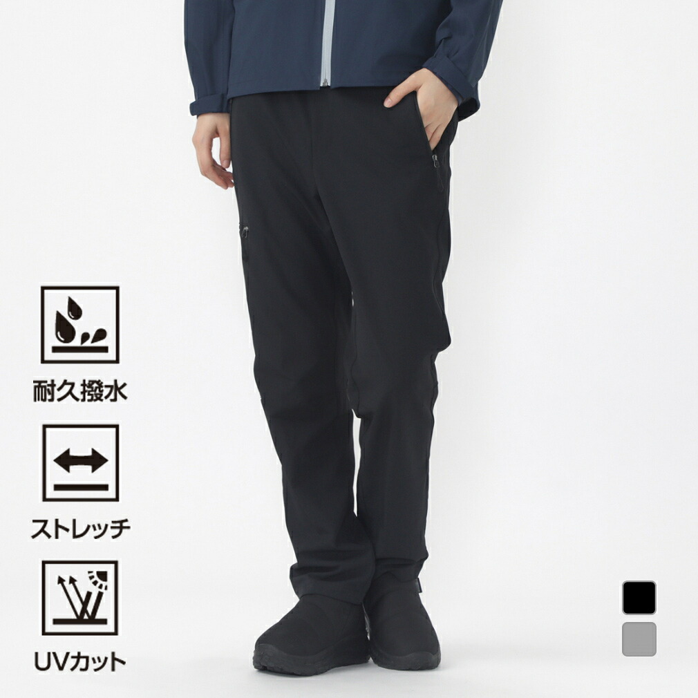 ULTICORE アルティコア 裏起毛 冬用ロングパンツ ブラック BRIDGESTONE GOLF ULTICORE】WEAR COLLECTION: |BRIDGESTONE
