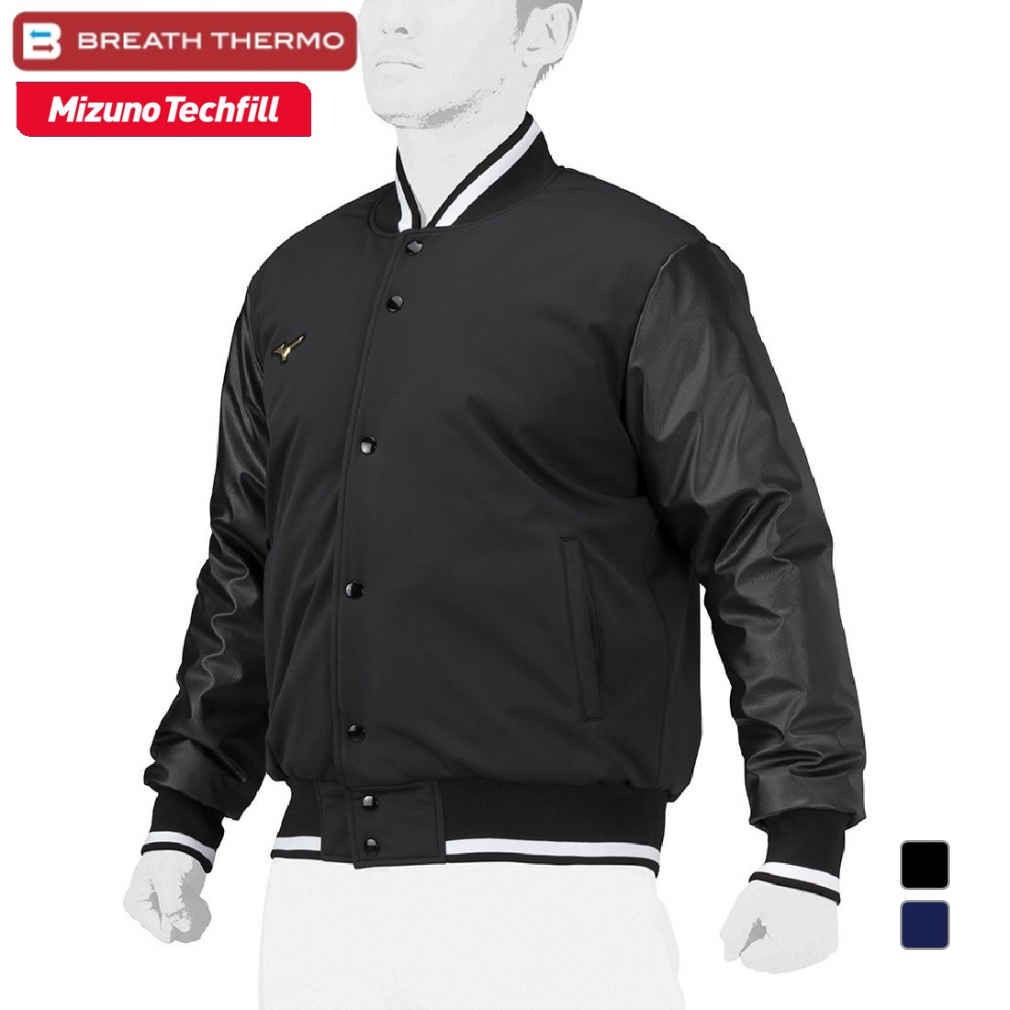 楽天市場】ミズノプロ 限定 野球 ウェア グラウンドコート テック