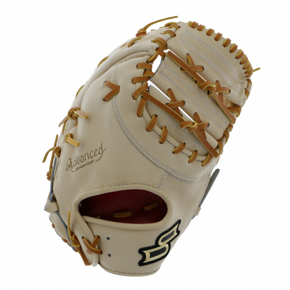 楽天市場】エスエスケイ SSK proedge プロエッジシリーズB 軟式用