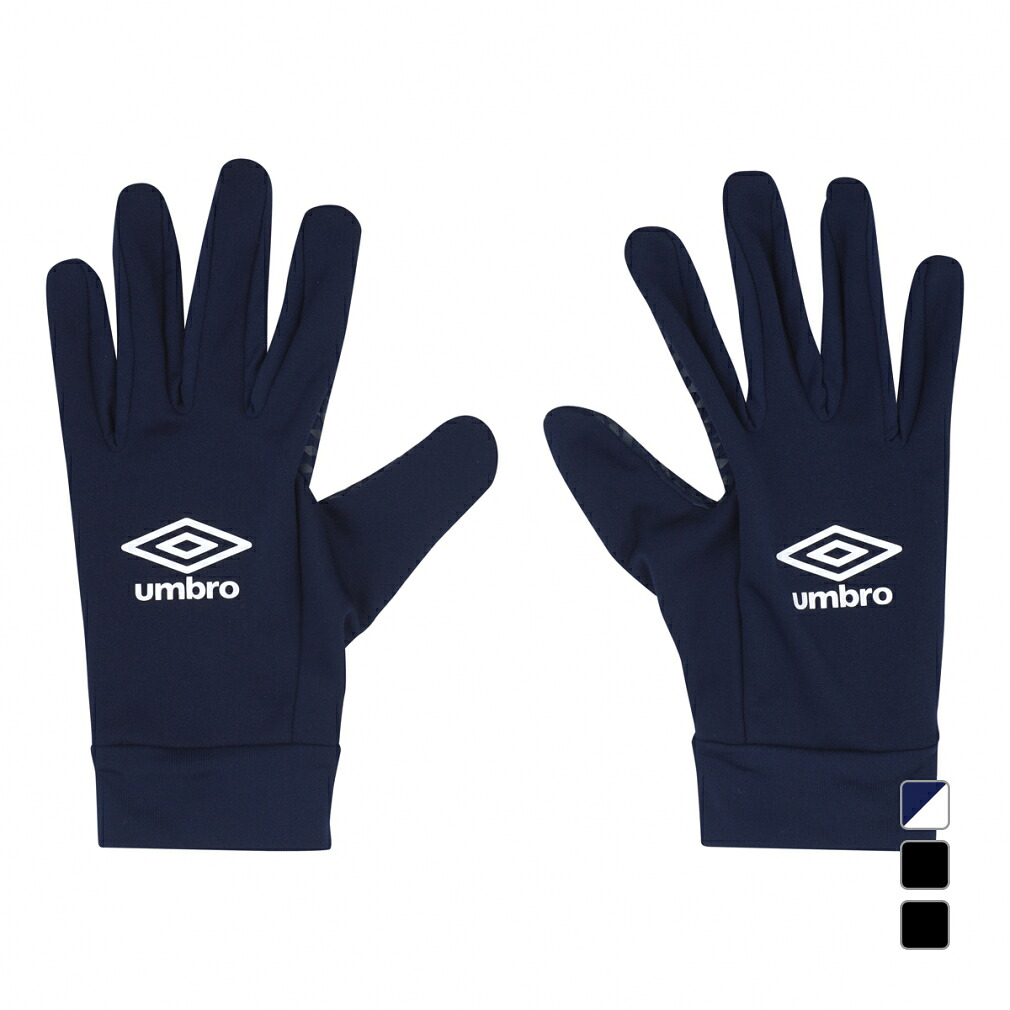 アンブロ メンズ サッカー/フットサル 防寒手袋 フィールドプレイヤーグローブ UUAYJD52