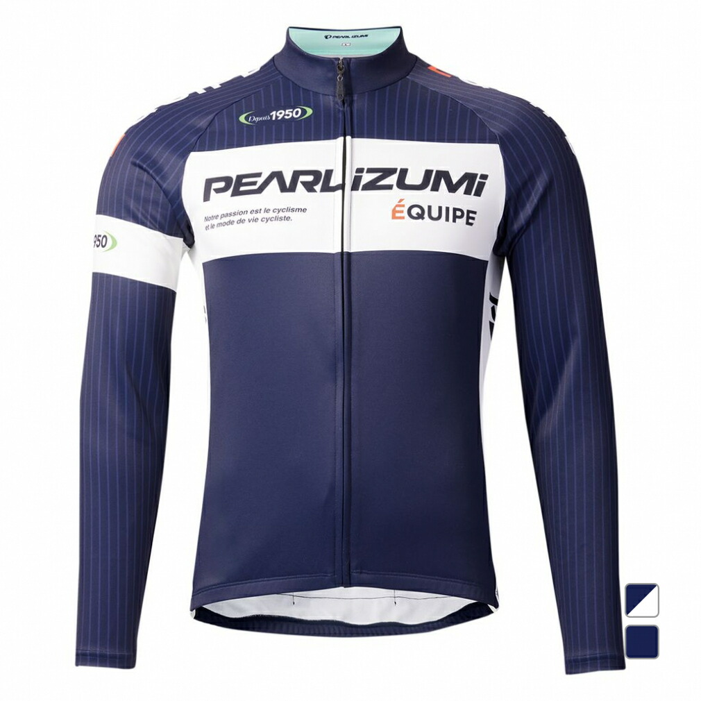 パールイズミ バイシクル サイクルジャージ/ジャケット コンフォート ウィンター ジャージ R3400-BL PEARL iZUMi