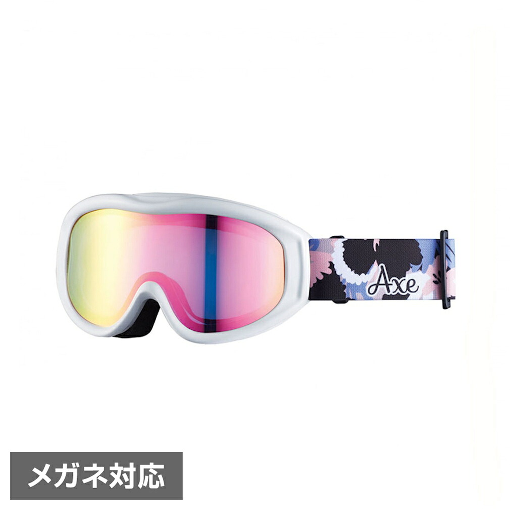 最大10％OFFクーポン 【7/18～7/26】 アックス レディースゴーグル AX620-WCM PK スキー/スノーボード ゴーグル : ピンク AXE｜アルペン店