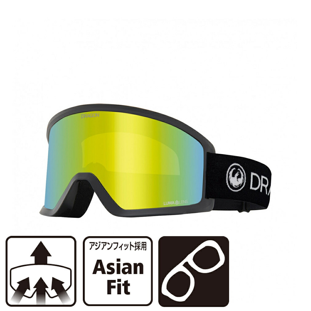 楽天市場】25-26 ドラゴン ボードゴーグル ディーエックススリー エル