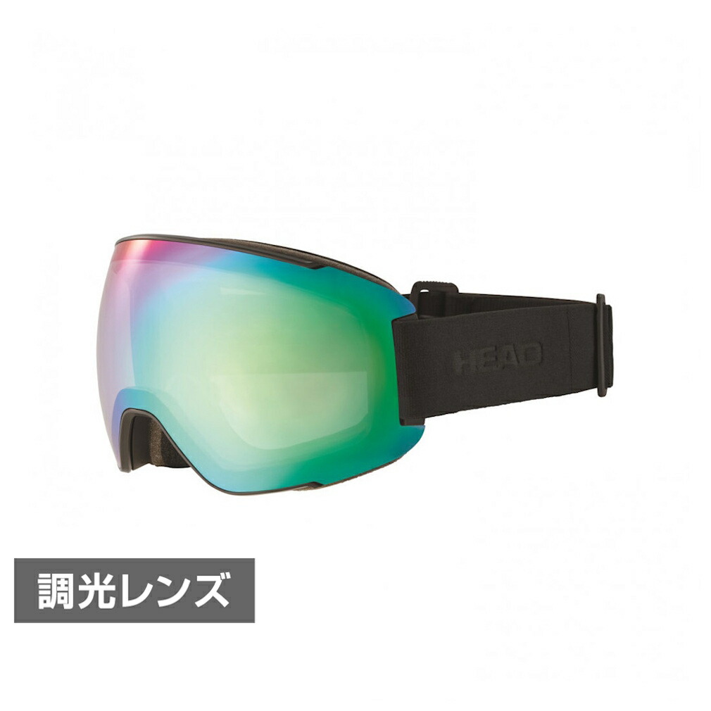 【楽天市場】最大10％OFFクーポン 【7/4～7/11】 ヘッド MAGNIFY マグニファイ 球面ゴーグル ハイコントラストレンズ
