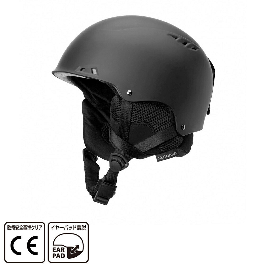 最大10％OFFクーポン 【4/4～4/10】 ダカイン DAYTRIPPER HELMET BE237951 スキー/スノーボード ヘルメット : BLK DAKINE