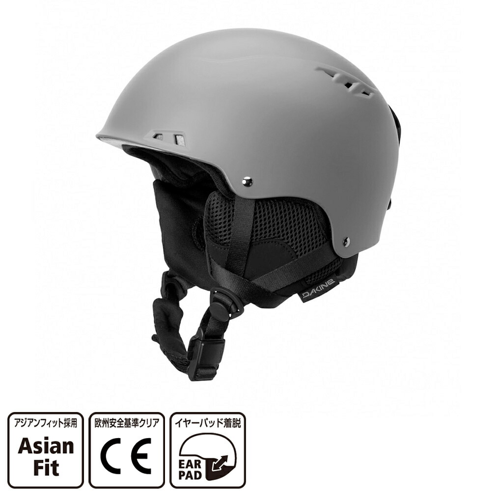 DAKINE FOIL ウイングフォイルWingFoil用 黒 ヘルメット mq5iqxojzg6r8ustbtgg_1200x1200