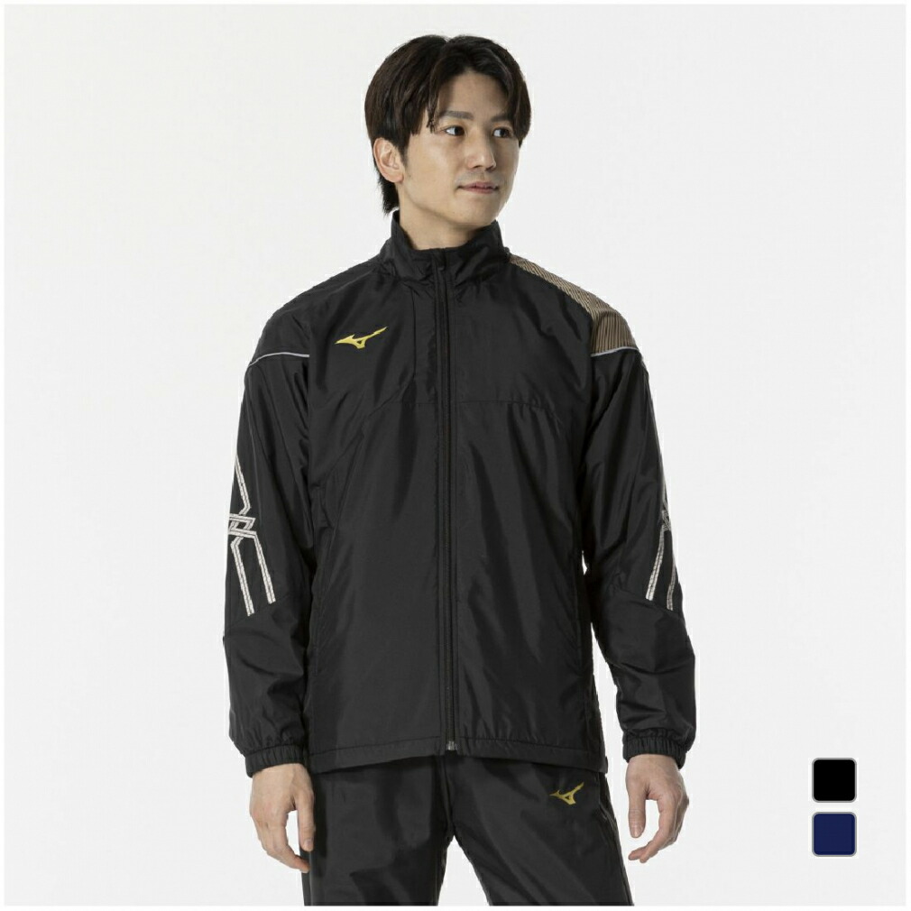 楽天市場】ミズノ公式 【発熱素材】MCライン ブレスサーモ裏地