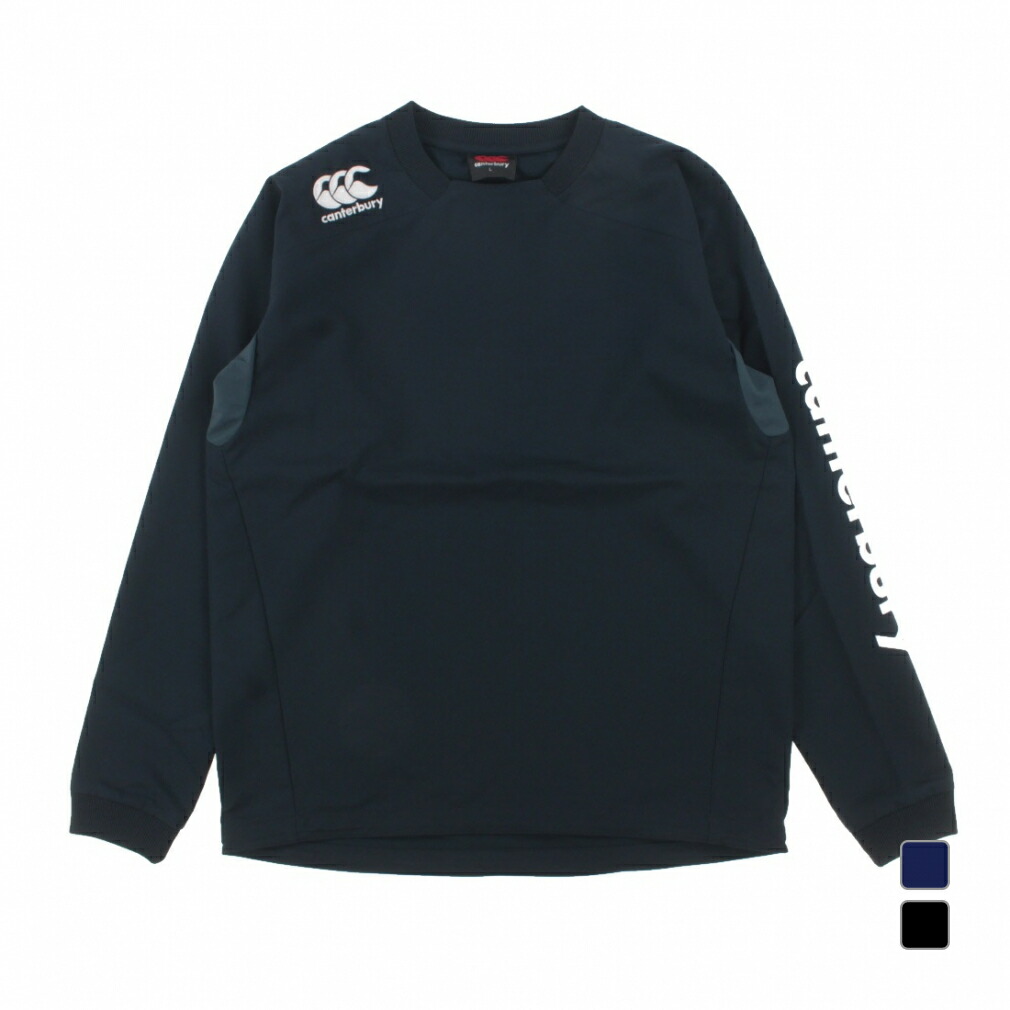 ラグビー　日本代表　ピステ　プルオーバー　カンタベリー　CANTERABURY カンタベリー メンズ ピステ 上下 canterbury プラクティス 長袖