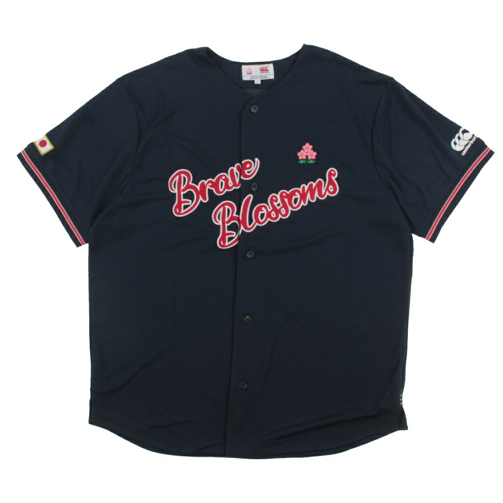 4/15限定★抽選で最大100％Pバック カンタベリー メンズ ラグビー 半袖シャツ JAPAN SPECTATOR SHIRT ジャパンスペクテーターシャツ RA34790 : ネイビー CANTERBURY