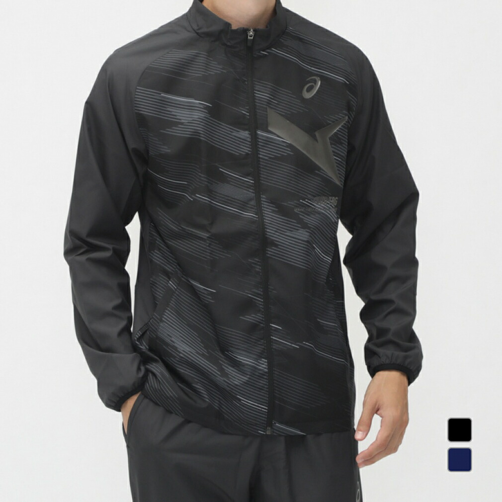 楽天市場】アシックス ウインドブレーカー ジャケット メンズ