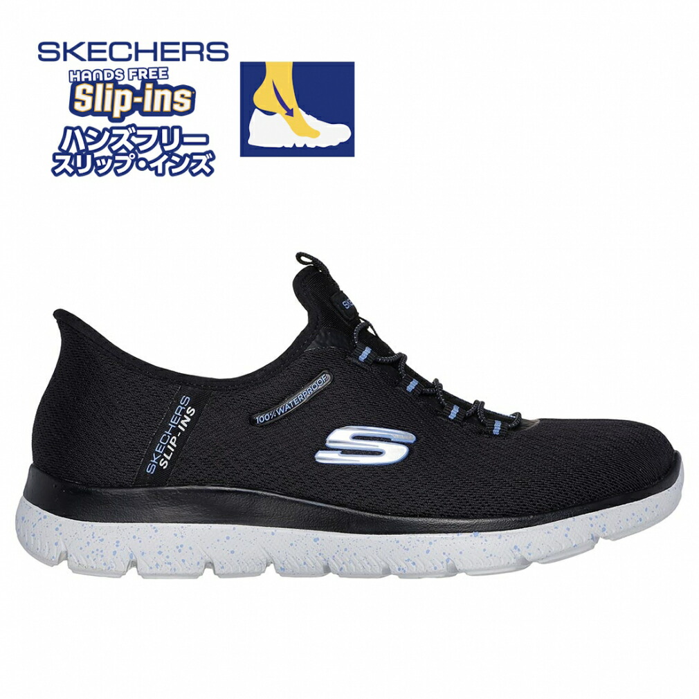 楽天市場】☆セールsale 11〜26％OFF☆ スケッチャーズ SKECHERS