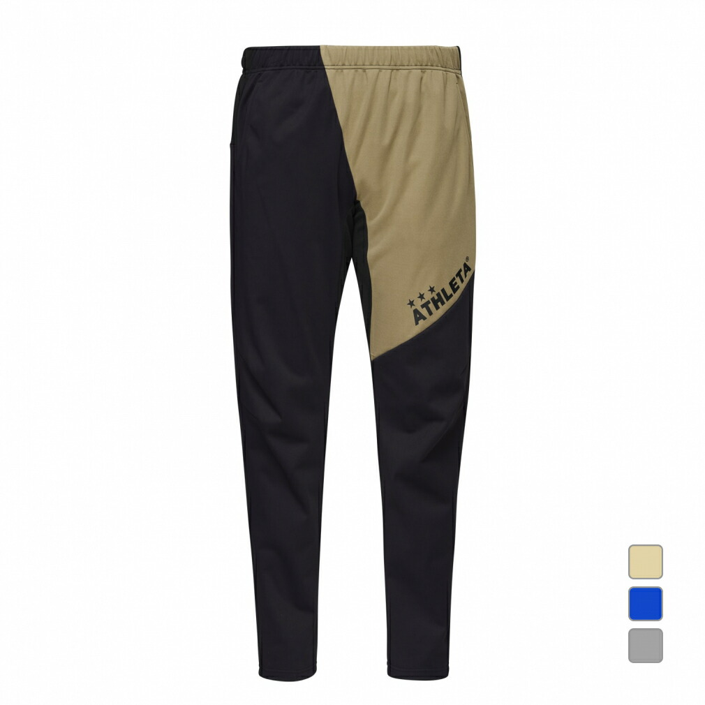 アスレタパンタナルウェア新品 アスレタパンタナルウェア新品 ATHLETA アスレタ 傘 UV