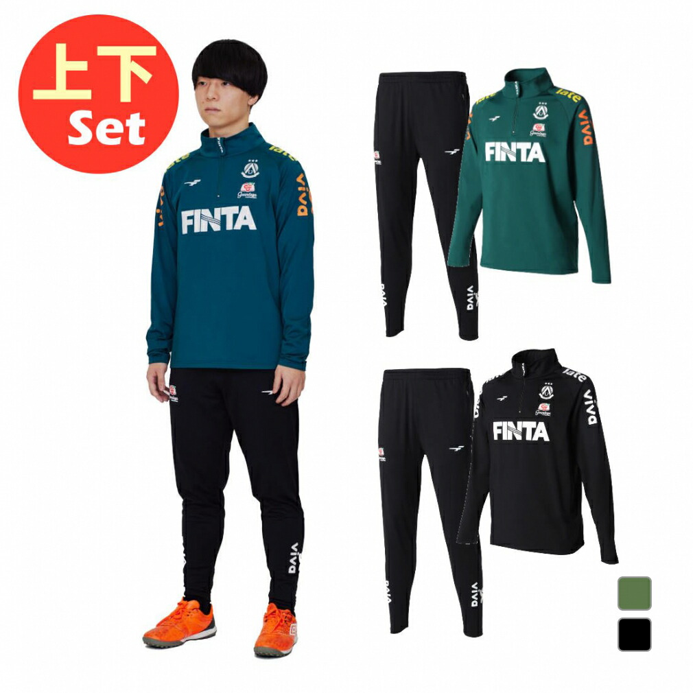 送料込★早い者勝ち稀少新品未使用★ヴェルディ★アスレタ裏起毛スウェットパンツ 楽天市場】アスレタ 裏起毛パンツの通販