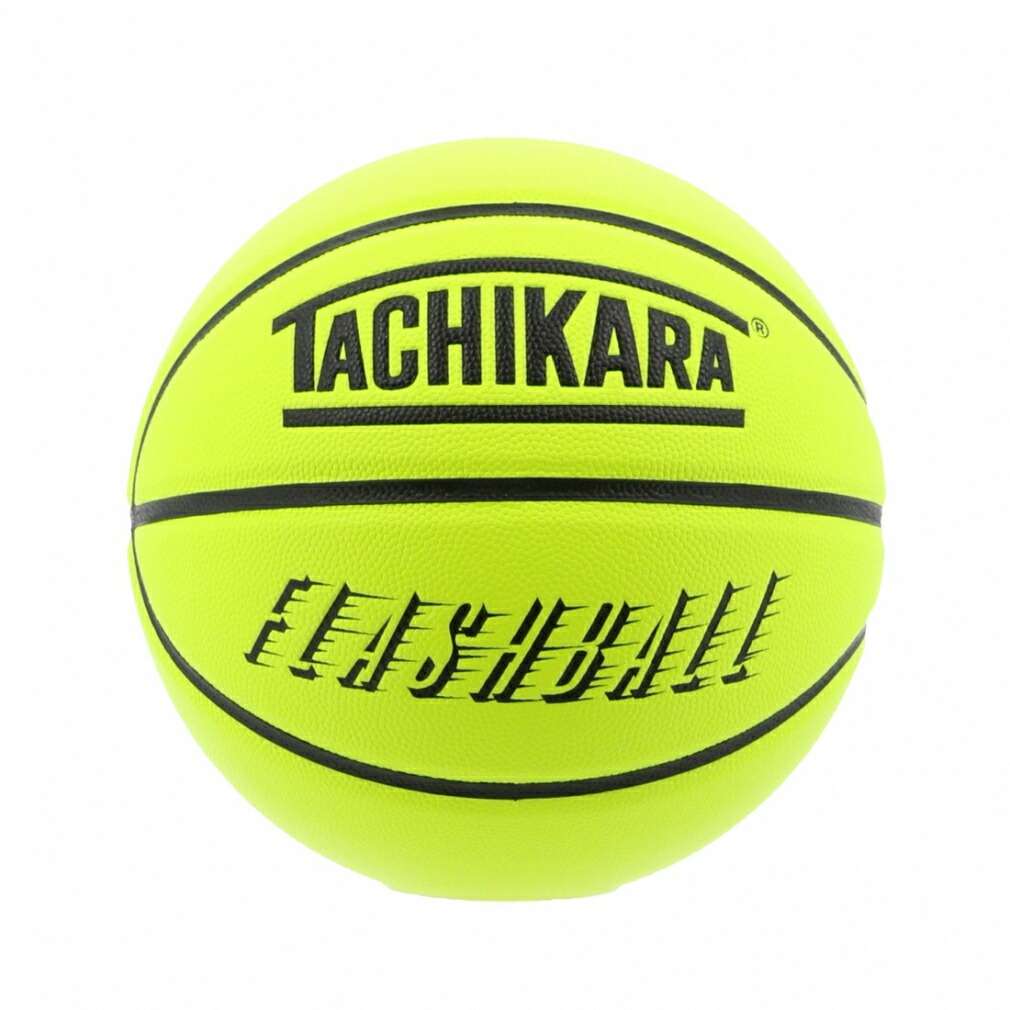 楽天市場】【送料無料】【7号球】【バスケットボール】TACHIKARA