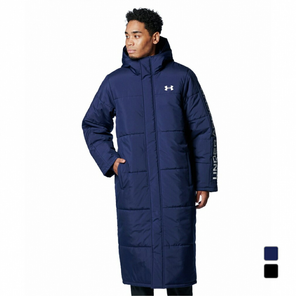 楽天市場】ヨネックス メンズ レディス テニス ダウンコート ベンチ