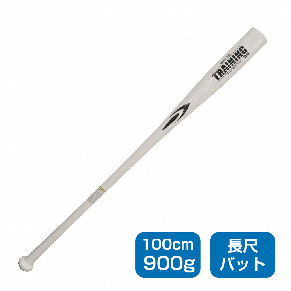 楽天市場】最大10％OFFクーポン 【11/30〜12/1】 ティゴラ