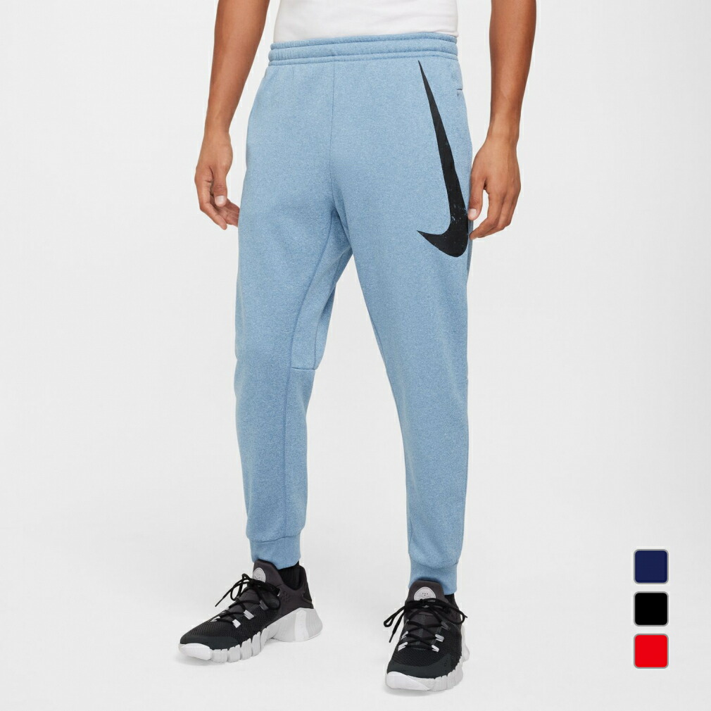 NIKE - NIKE ロングパンツ　S alpen-group_9664560115