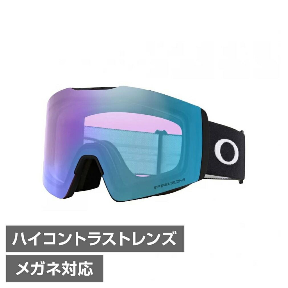 百貨店SALE アルペン押さえる特集_2606