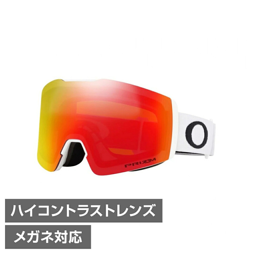 最大10％OFFクーポン 【7/18～7/26】 オークリー FALL LINE Mサイズ 0OO7103 14 スキー/スノーボード ゴーグル : MATTE WHITE OAKLEY｜アルペン店